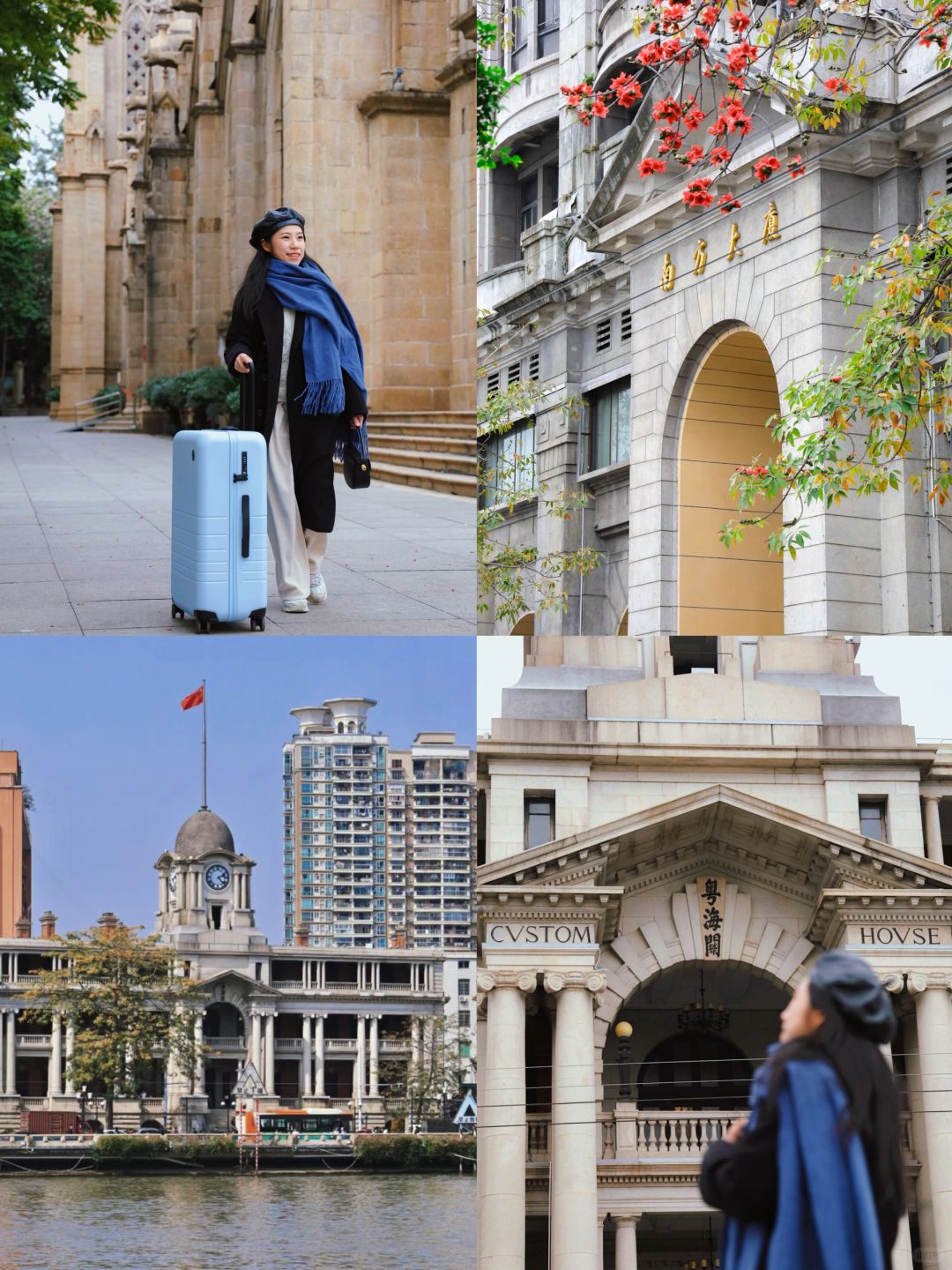 广州CityWalk一日游｜感受百年欧式浪漫💕