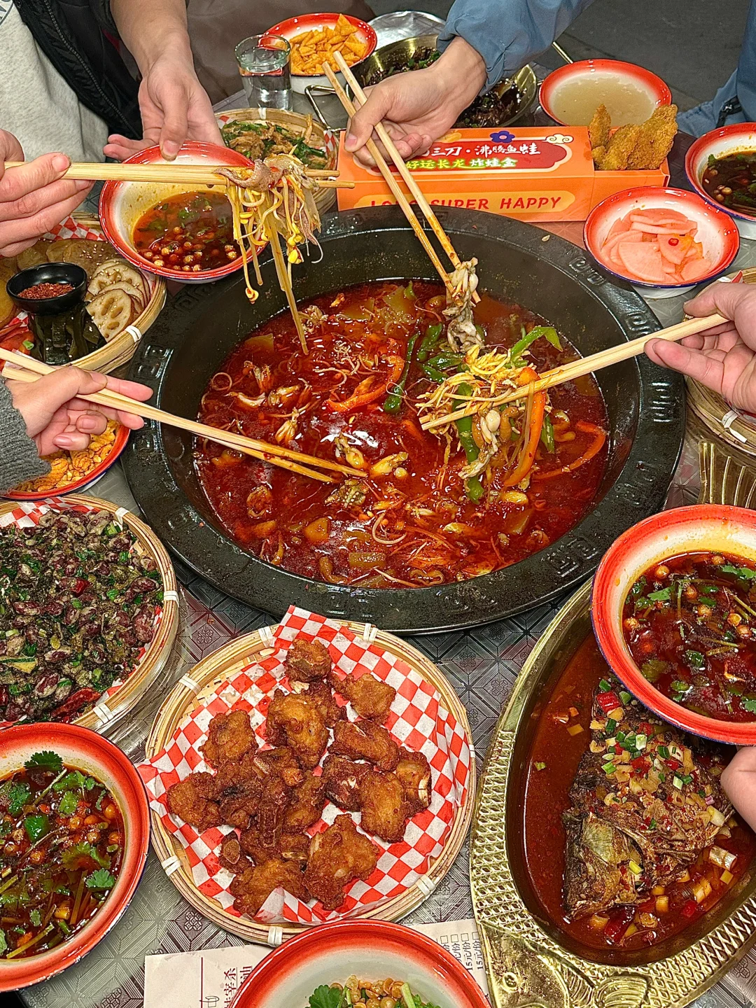 鲜椒姜丝蛙❓没吃过‼️来试试