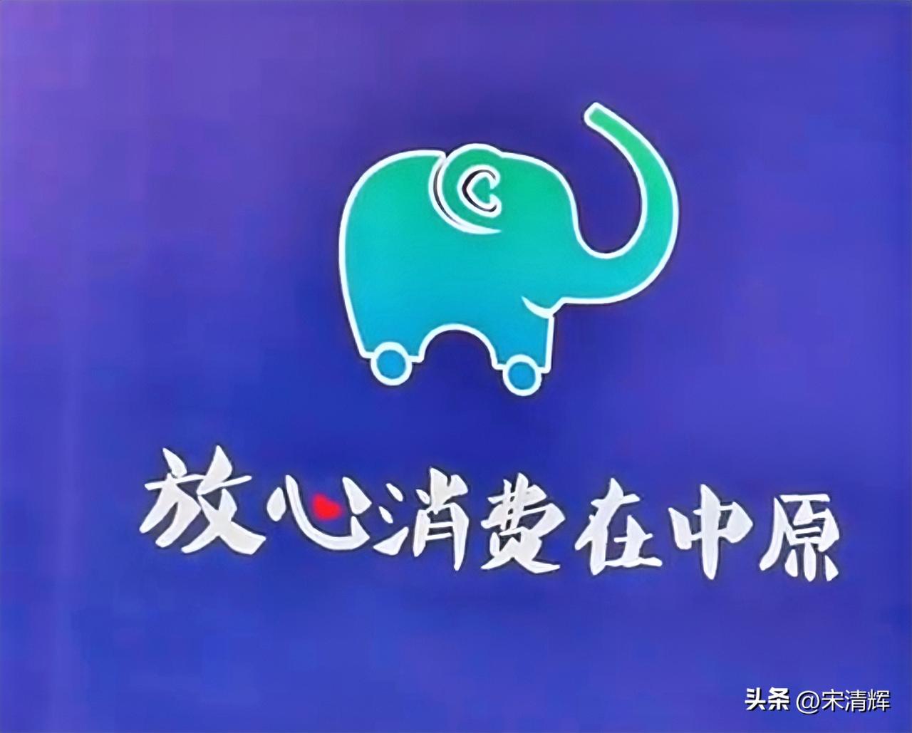 3月15日晚间，央视315晚会曝光了漂白鸡爪问题，河南亿丰电子新材料有限公司被点
