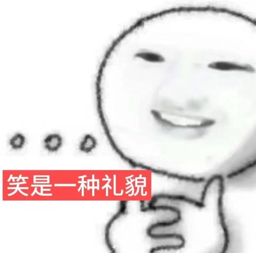 看着挺厉害的，实际上能吃上这种午餐的学生并没有很多