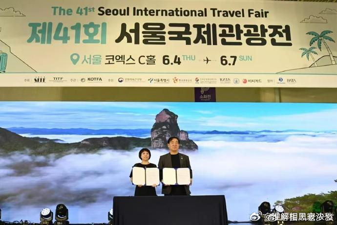 浙江山水仙居惊艳首尔中韩情缘跨越山海  浙江台州。“我们十年间先后20 次来到神