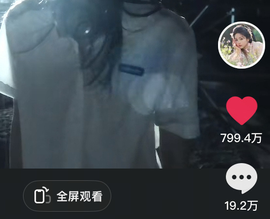 坐等800W ​​​