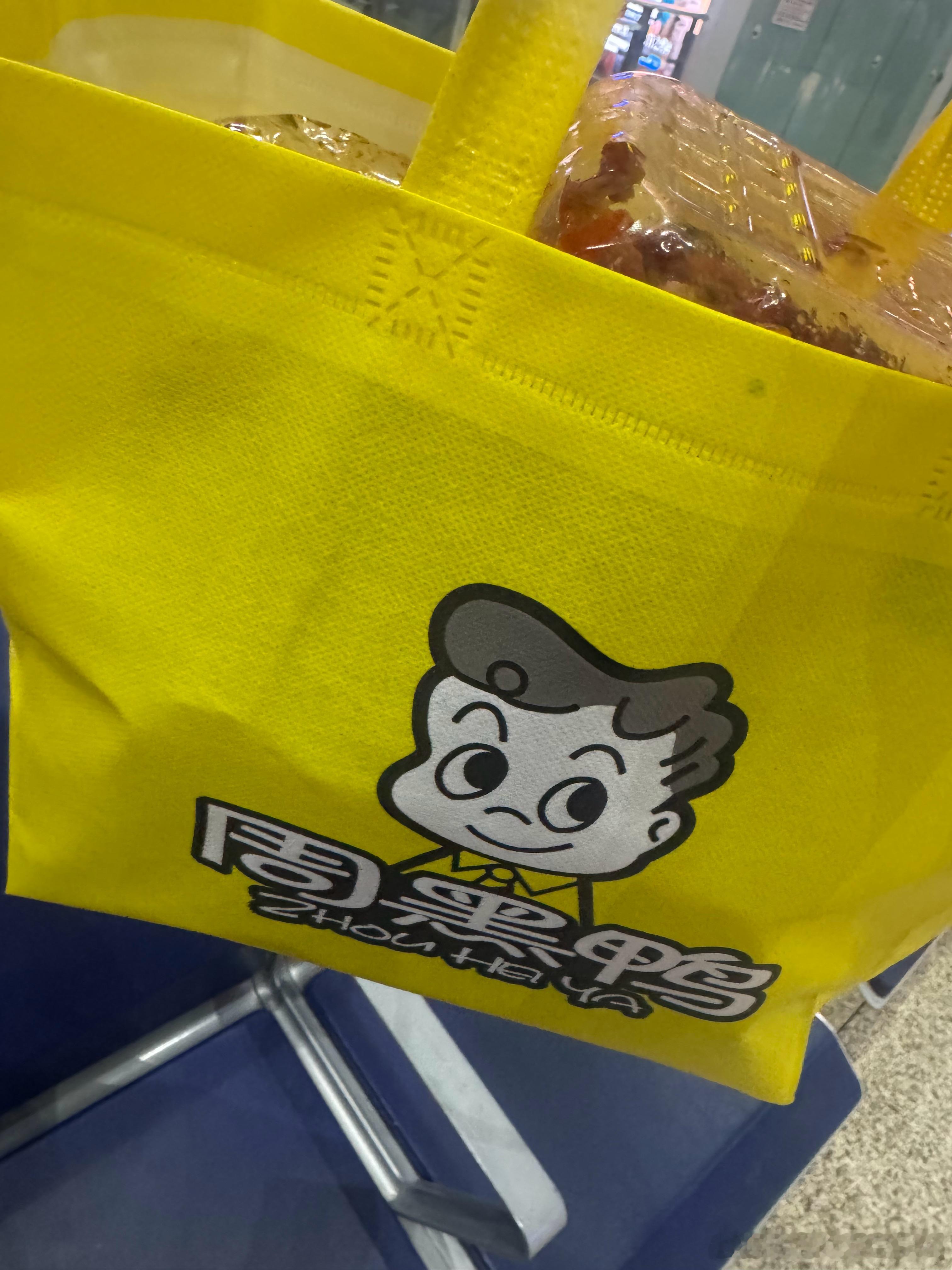 说我是老会员了，多送了两盒。[酷]  ​​​