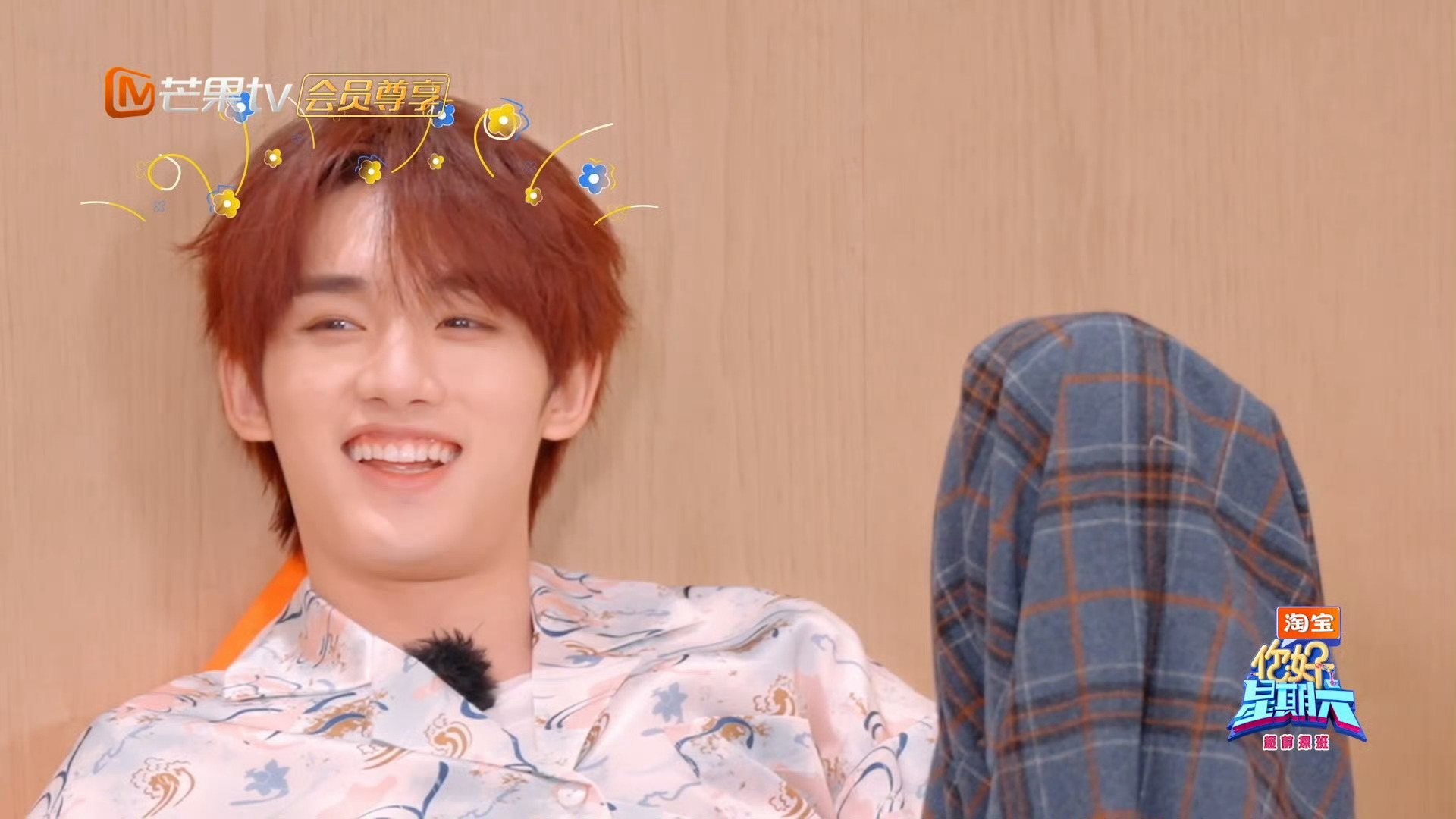 建议申遗！丁程鑫咬人梗封神💯 传下去丁程鑫会咬人