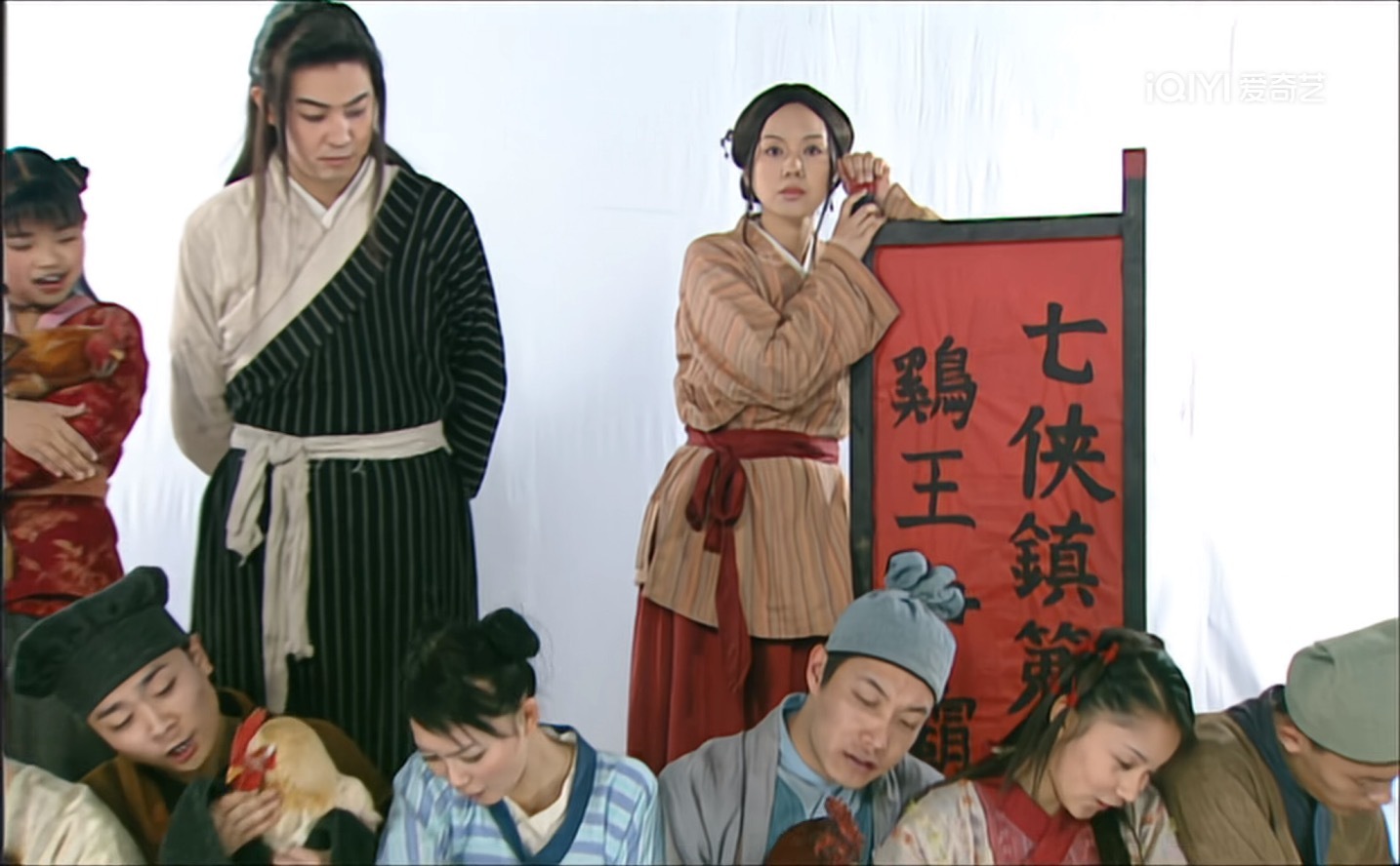《我为湘玉存大钱》第55集这一届鸡王争霸赛你真的是付出太多了，每次都是要你站在台