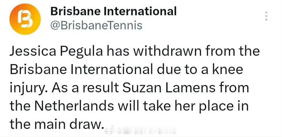 佩古拉因膝伤退出 WTA500  布里斯班站[话筒] 