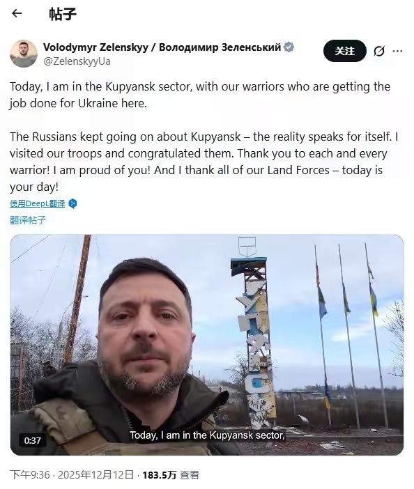 乌克兰如今若要维持对乌东及克里米亚的主权声索，不加入北约是必然之举。当下乌克兰不