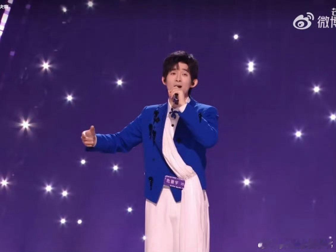 最有偷感的音综舞台出现了声鸣远扬 危晋宇太会藏了！《青花瓷》美通+扇子舞惊艳全场