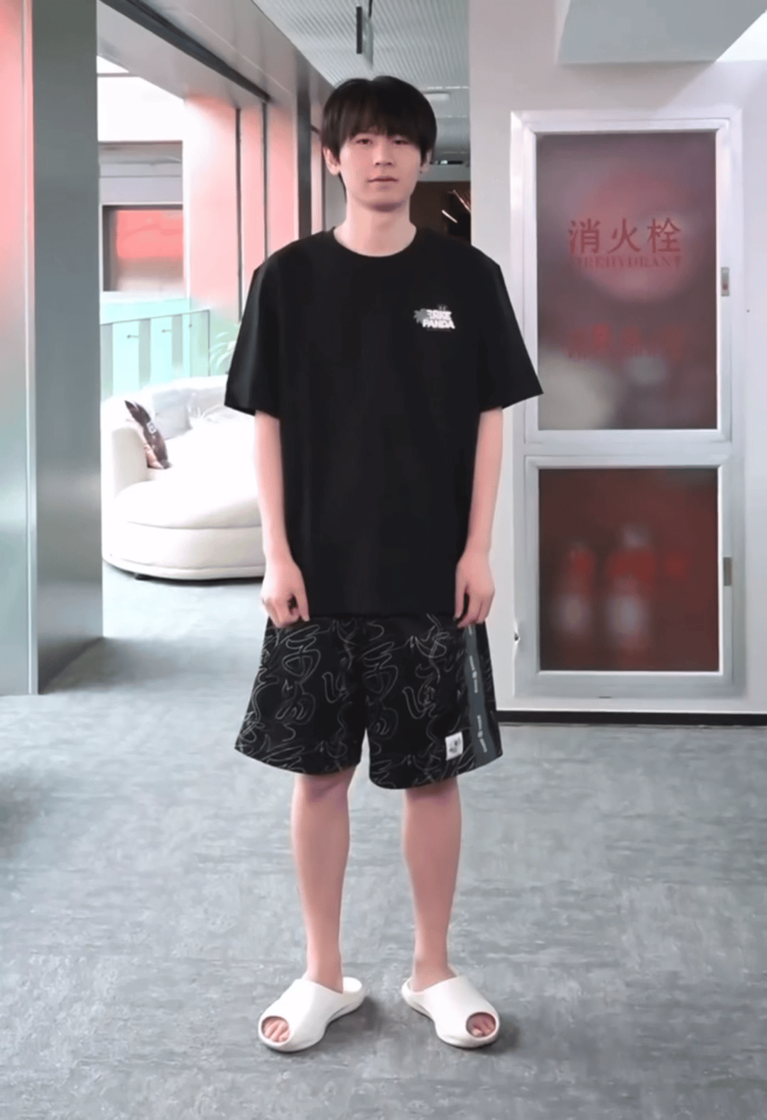 俺不中了 
