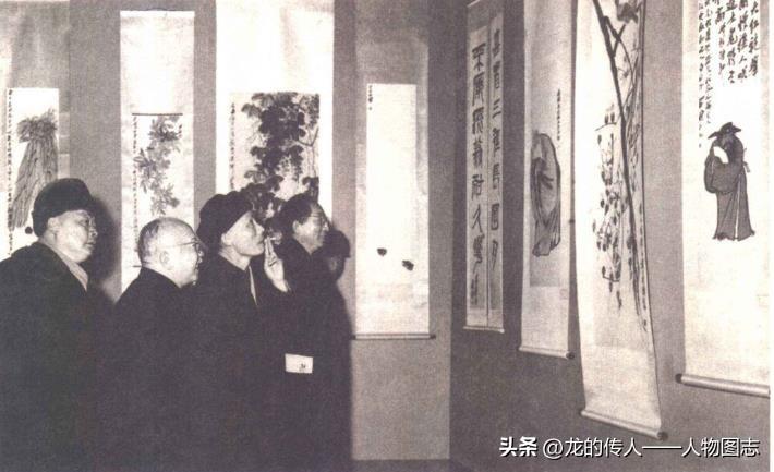 1957年12月31日，画家齐白石遗作展览在北京苏联展览馆举行。展出作品包括从来