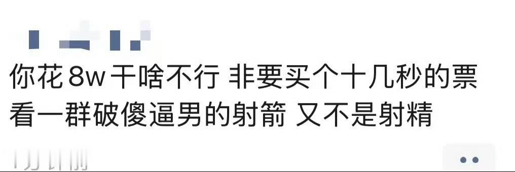 我笑得好崩溃nfkwppxhhdkwlxps 