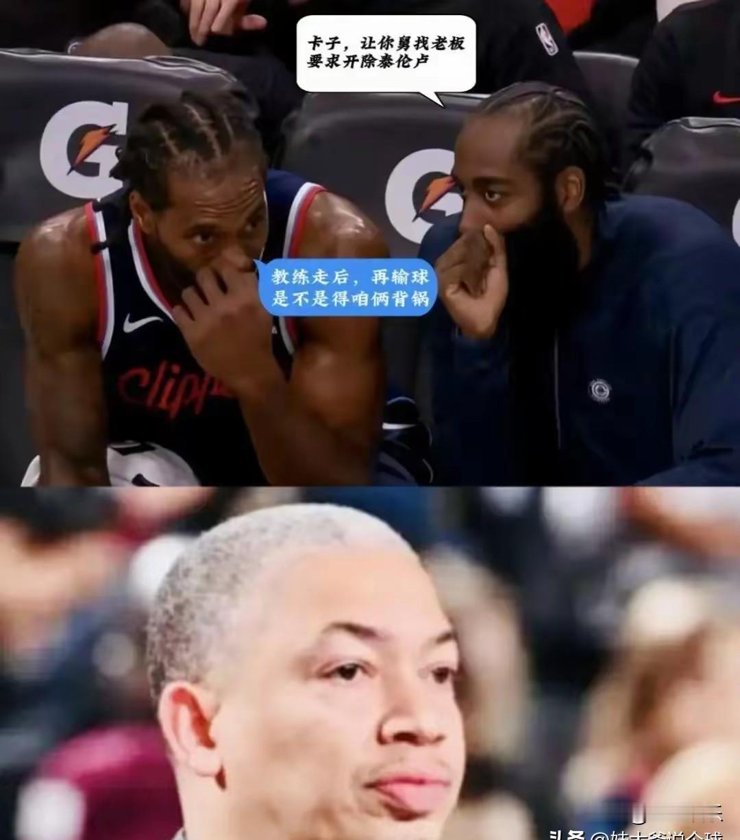 哈登休战快船就起飞？
数据啪啪打脸自媒体。
看这数字：哈登上场，胜率58.3%；