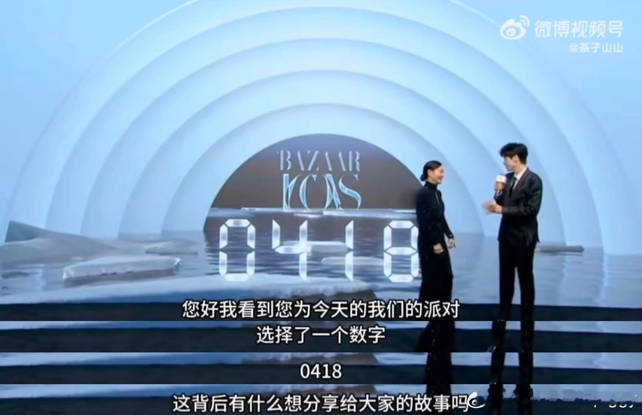#惠英红 第二次拿金像奖是我的重生# 努力的人是会有回报的[打call]惠英红老