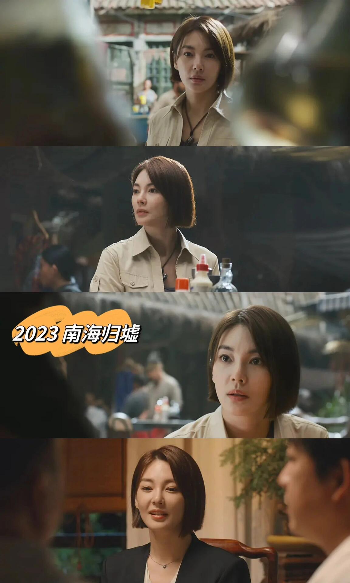 张雨绮因怀孕或将退出鬼吹灯张雨绮将不出演鬼吹灯据爆料张雨绮因怀孕或将退出《鬼吹灯