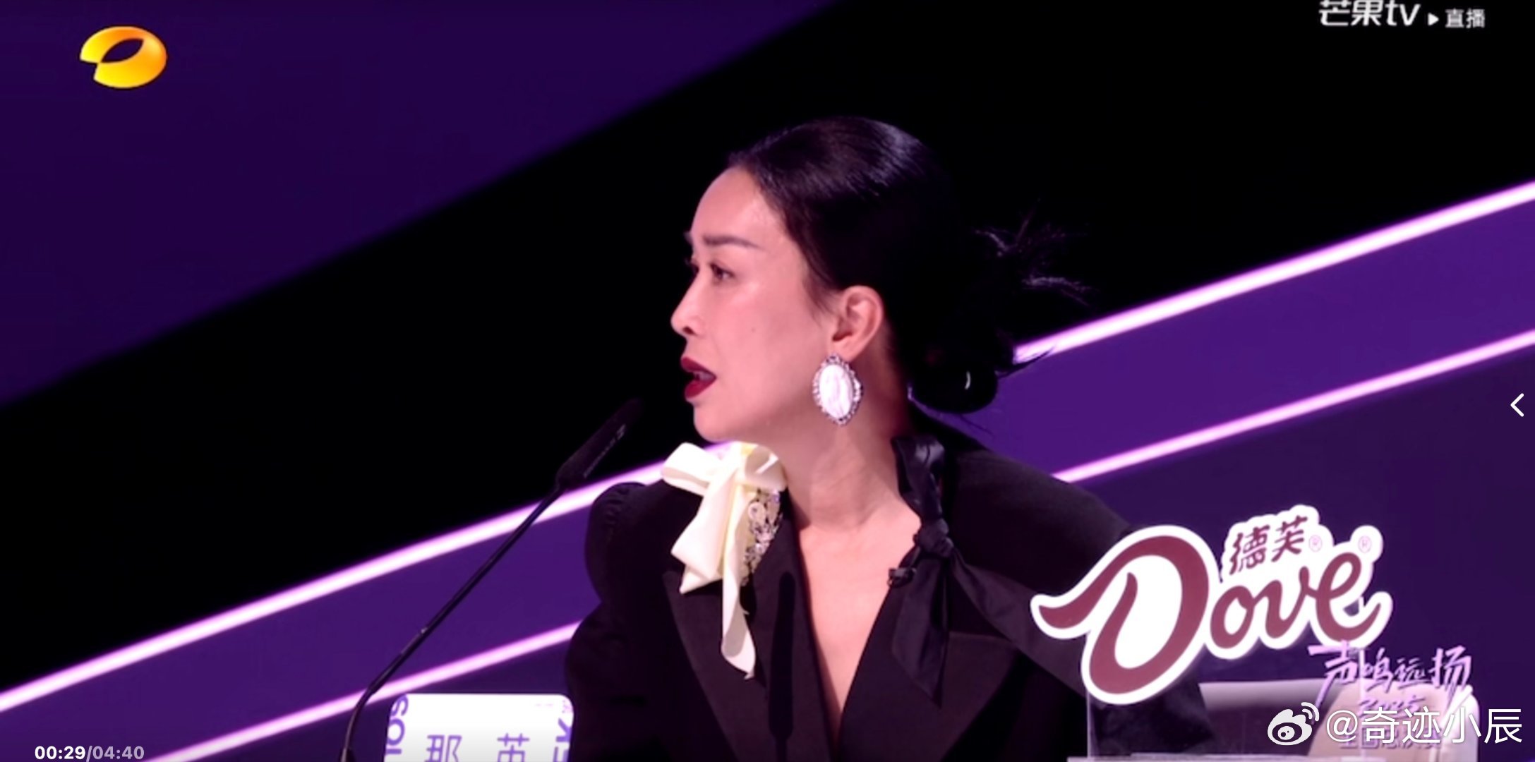 那英直播质疑票数声鸣远扬直播声鸣远扬谁懂啊！那英《声鸣远扬》直播硬核质疑票数，直