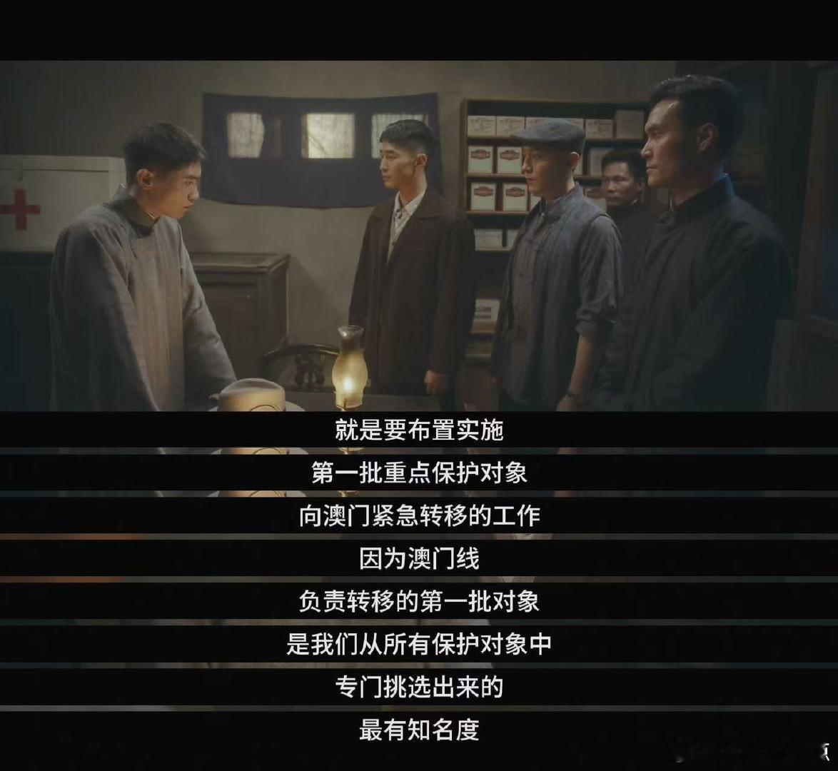 他们一出现我的泪就控制不住了 小人物有大情怀！疍家渔民不图回报跨海峡相助，清贫却