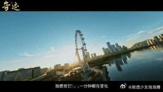 奇迹阵容不基础剧情更不基础总台精品短剧集奇迹 看他们演绎普通人的喜怒哀乐，就像在