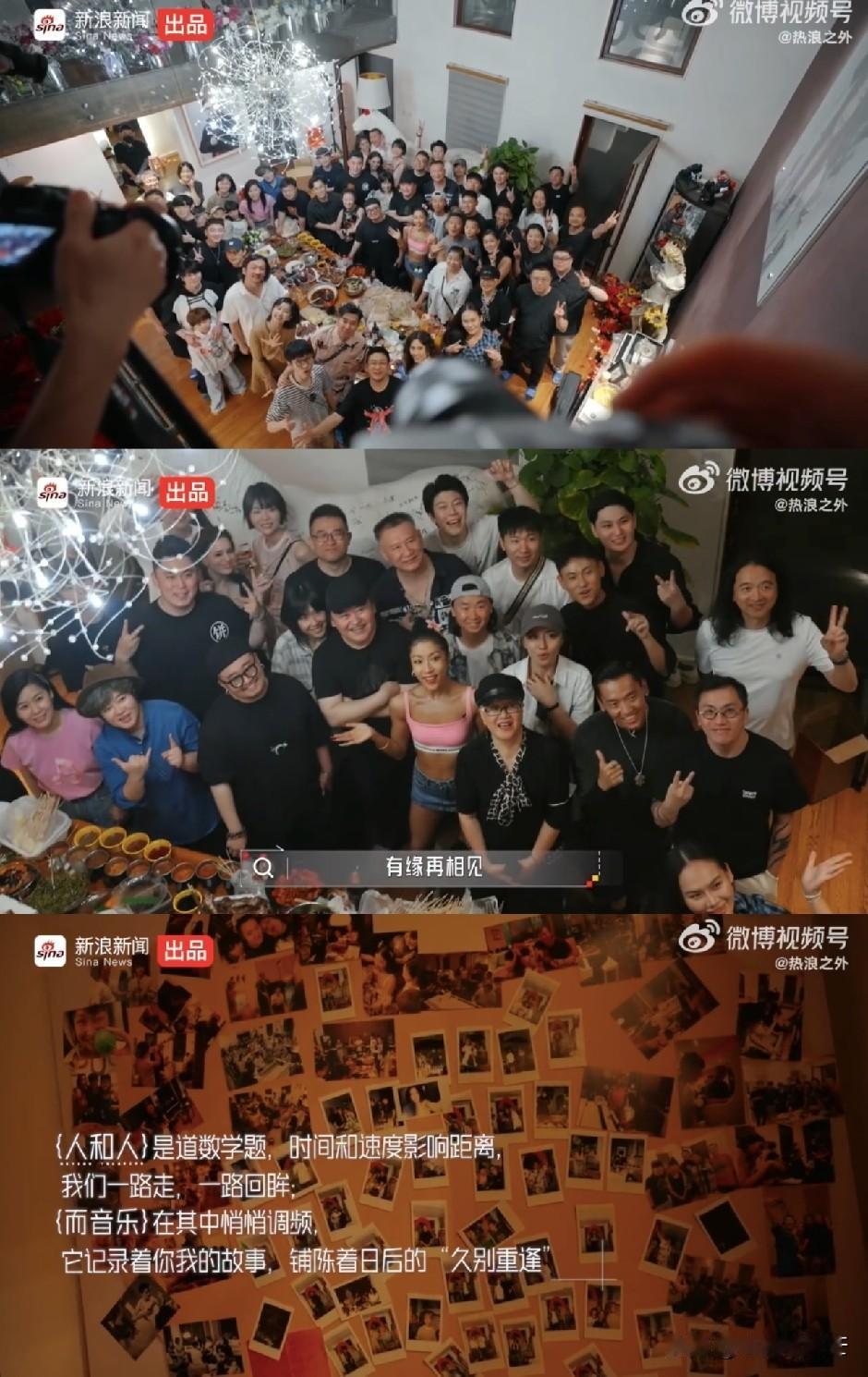 刘欢和妻子每年都会在家招待学生，刘欢做他拿手的刘氏红烧肉，妻子做她拿手的凉面。