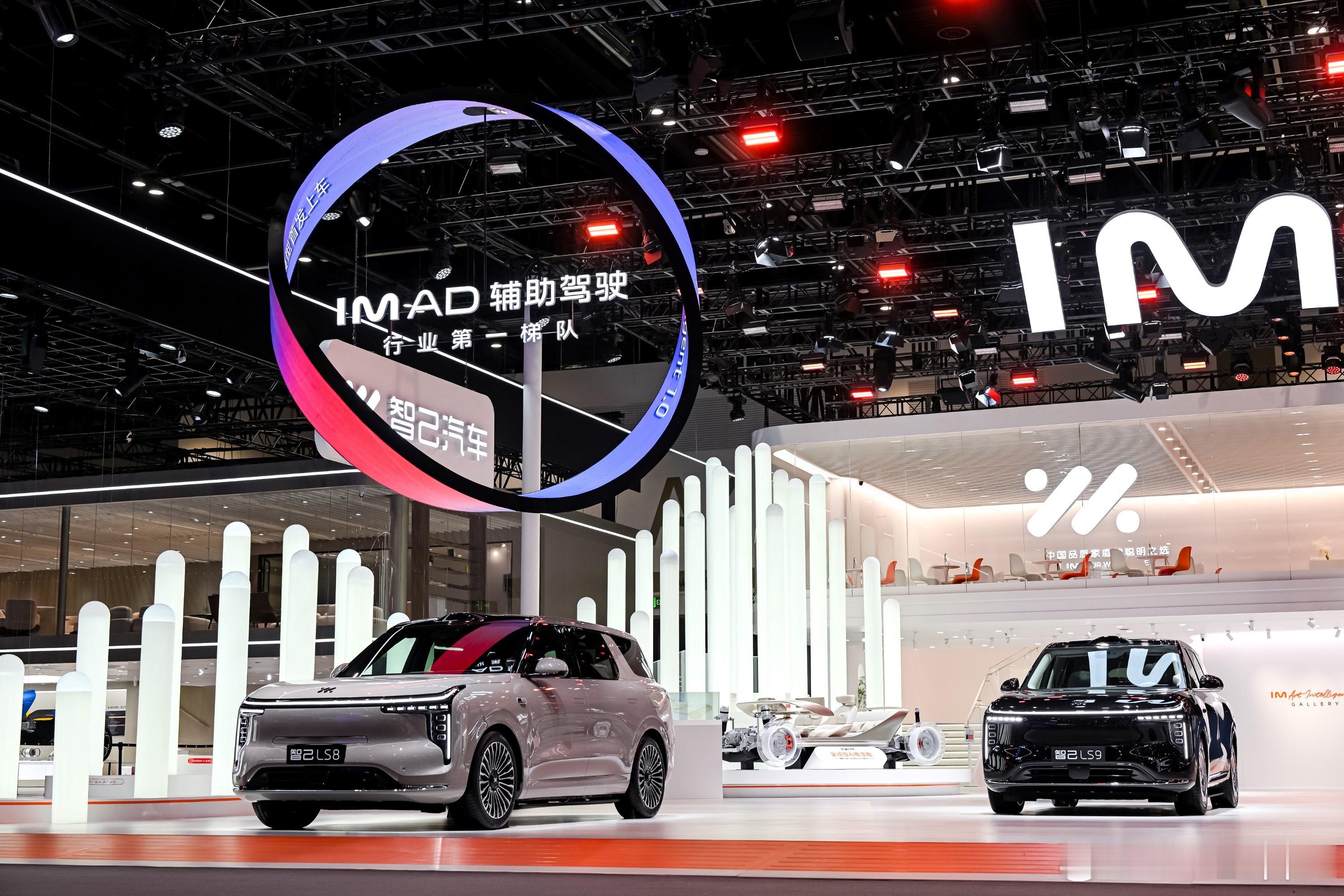 2026北京车展｜智己LS8登场，25万级旗舰大满配颠覆来袭2026北京车展盛大