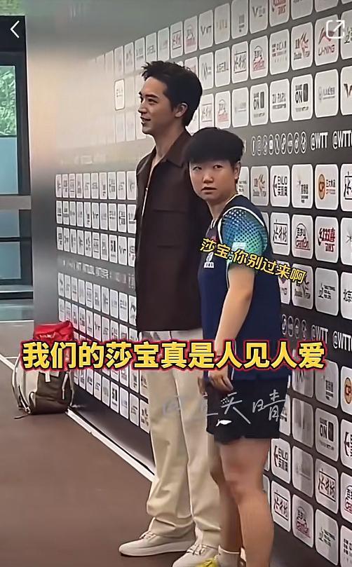 莎莎：帅锅！你再靠过来我家那个头更大了！！[捂脸][捂脸][捂脸][捂脸][捂脸