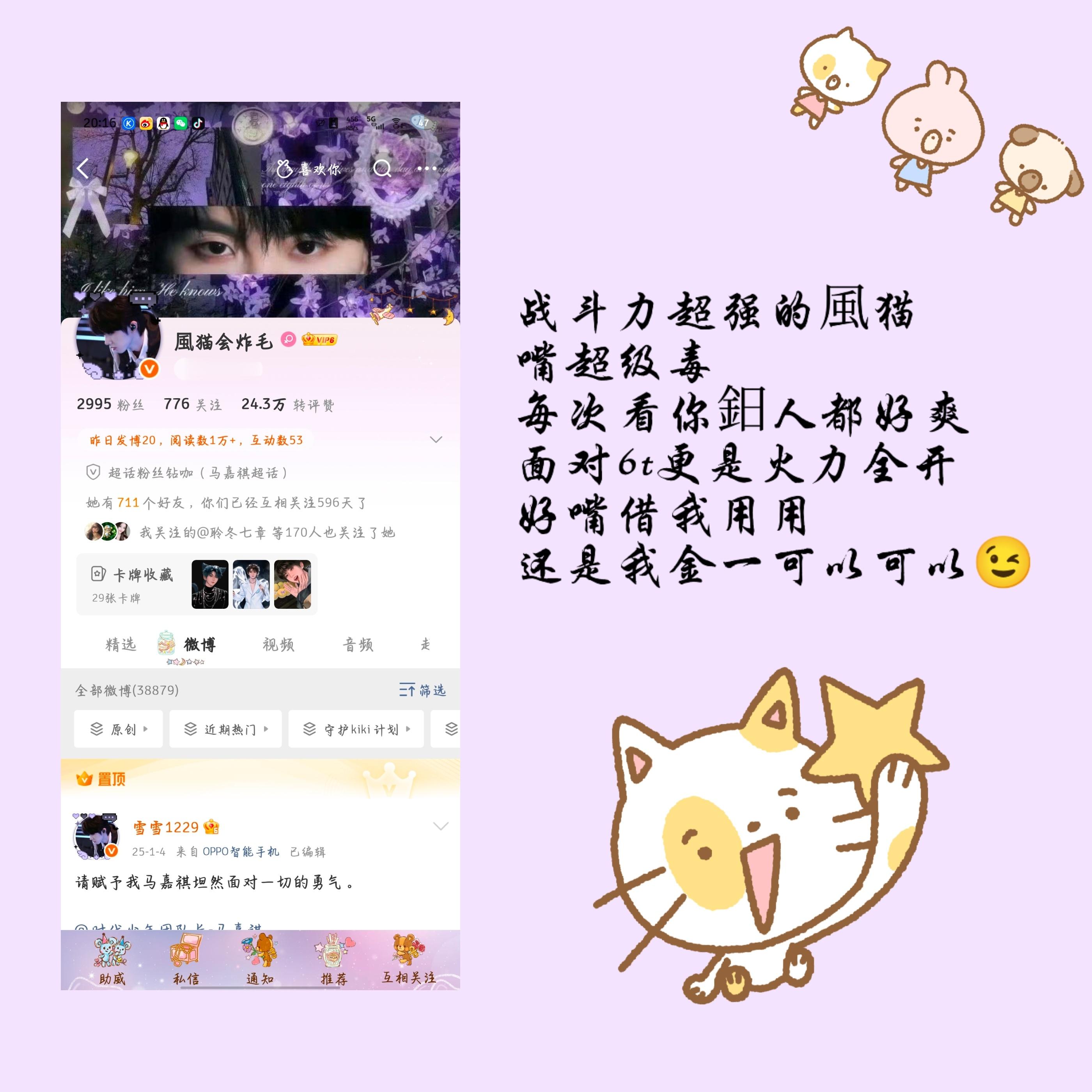 呼。脑细胞死一半 