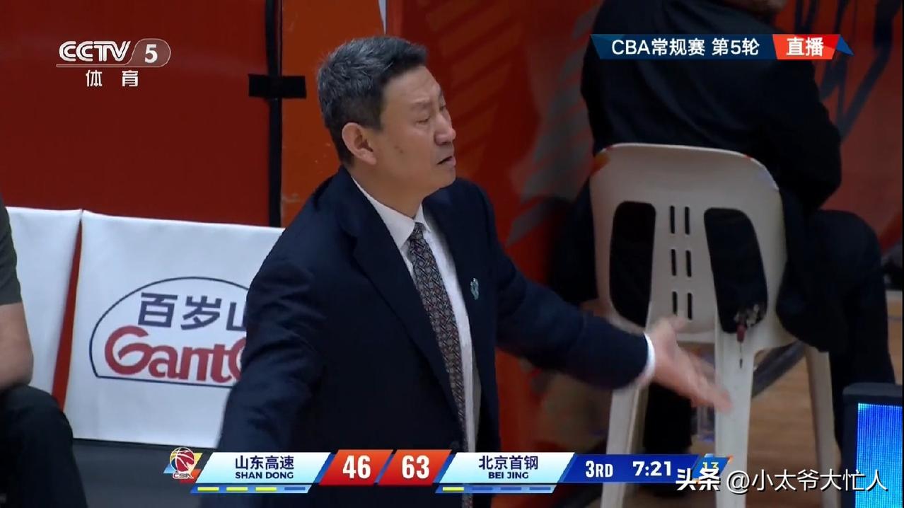 独占CBA榜首，谁还能阻止北京首钢的脚步，5连胜只是开始。客场战胜强队克星的山东