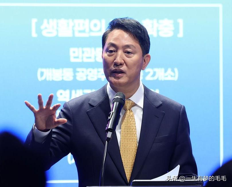 3月5日，韩国首尔市长吴世勋（国民力量党籍）就政治掮客明泰均舆论调查案首次出庭后