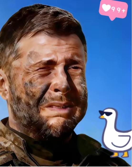 《泽连.到底算什么》
天天叫，天天要
求干爸，告干爹
要来机枪和大炮
打得天哭地