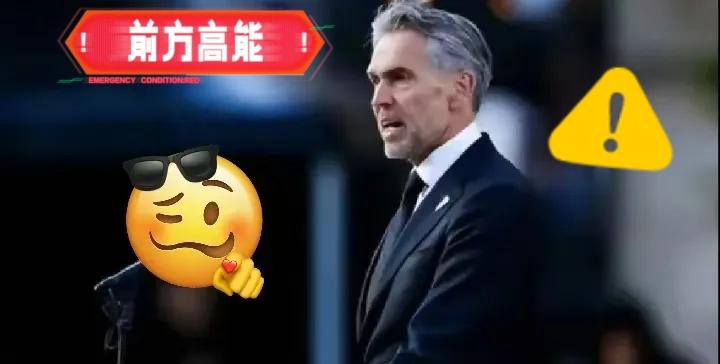 就在刚刚，
荷兰放话：

荷兰对中国实施了光刻机出口管制措施，ASML也面临着与