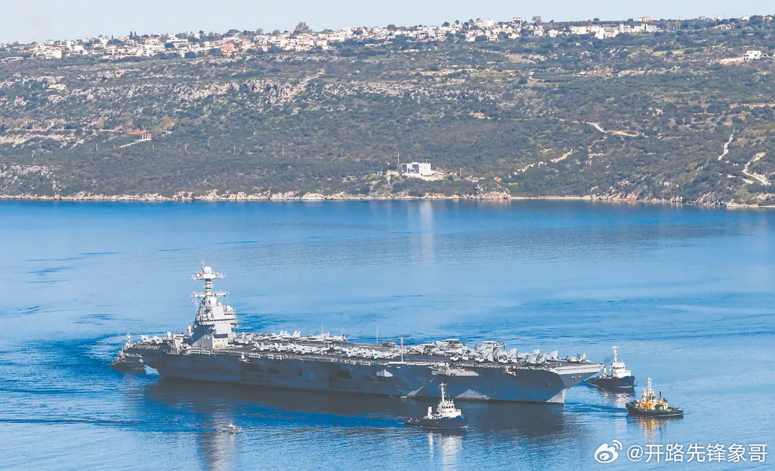 福特号撤出中东，美军再现“航母荒” 