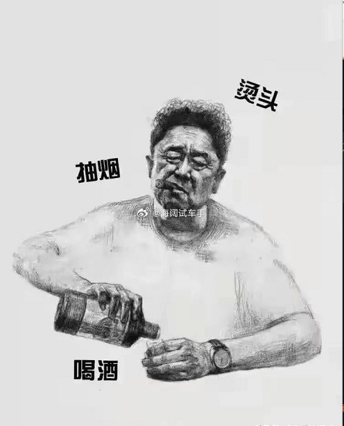 批发112.6万辆新能源车，零售78.4万辆新能源车，这之间的差额怎么理解？？？