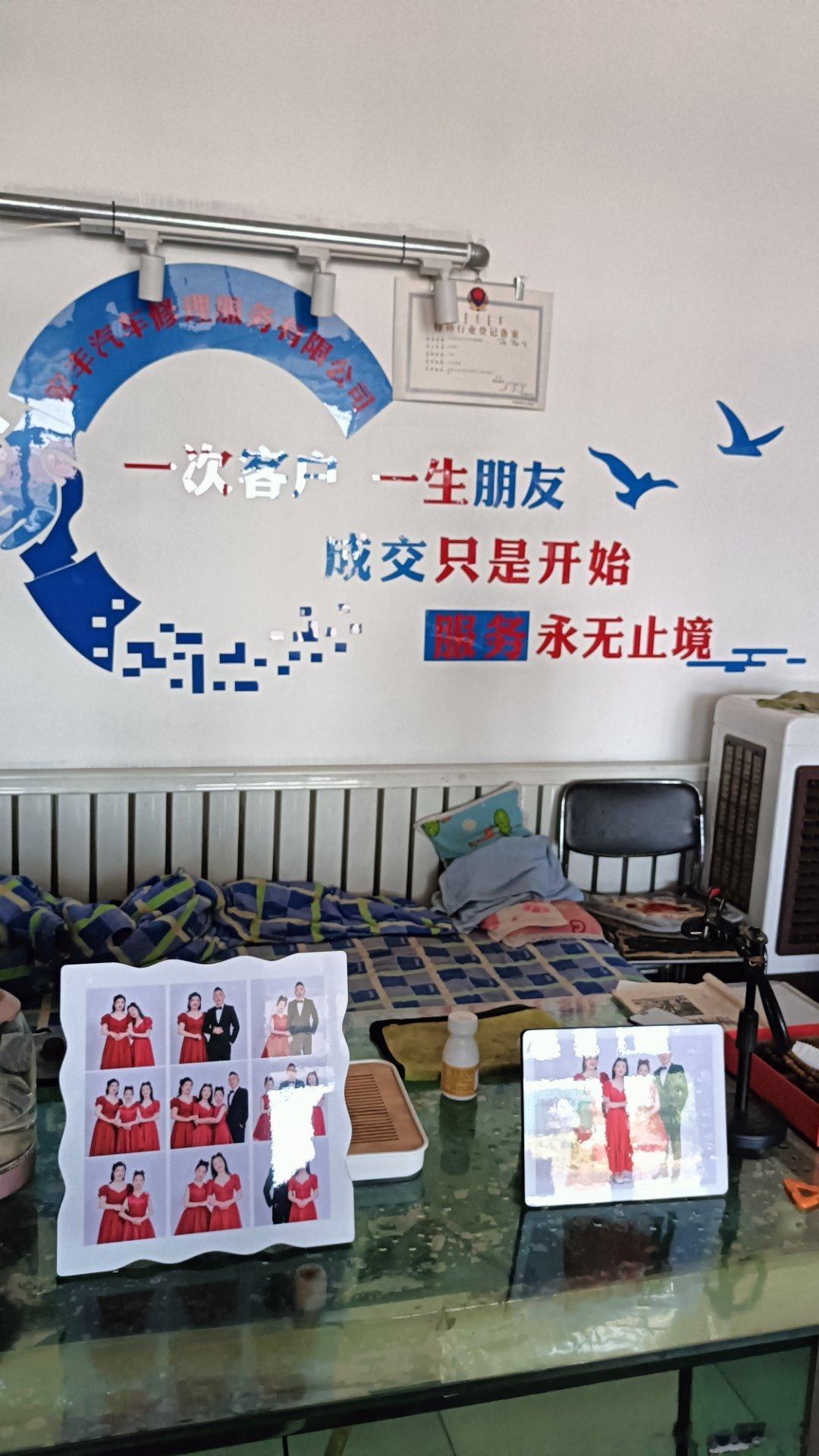 晓龙特别推荐，托县燕山营，托克托县第四中学往南200米，宏丰汽车🚗修理厂，更专
