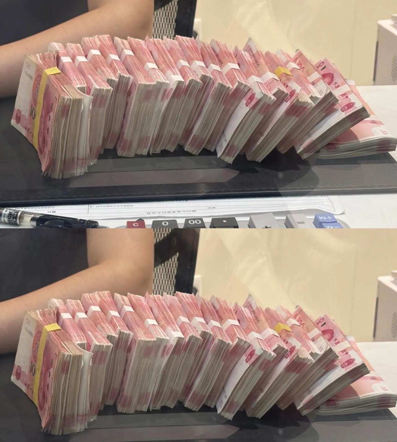 听我一句劝！手里有20万现金，现在千万别跟风冲黄金！
 
现在大盘金价都飙到95