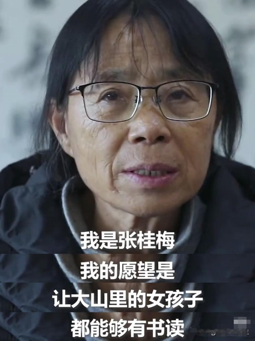 张桂梅的学生们又成了新闻！
她们没去北上广深，
反而一个个回到了山里。

华坪女