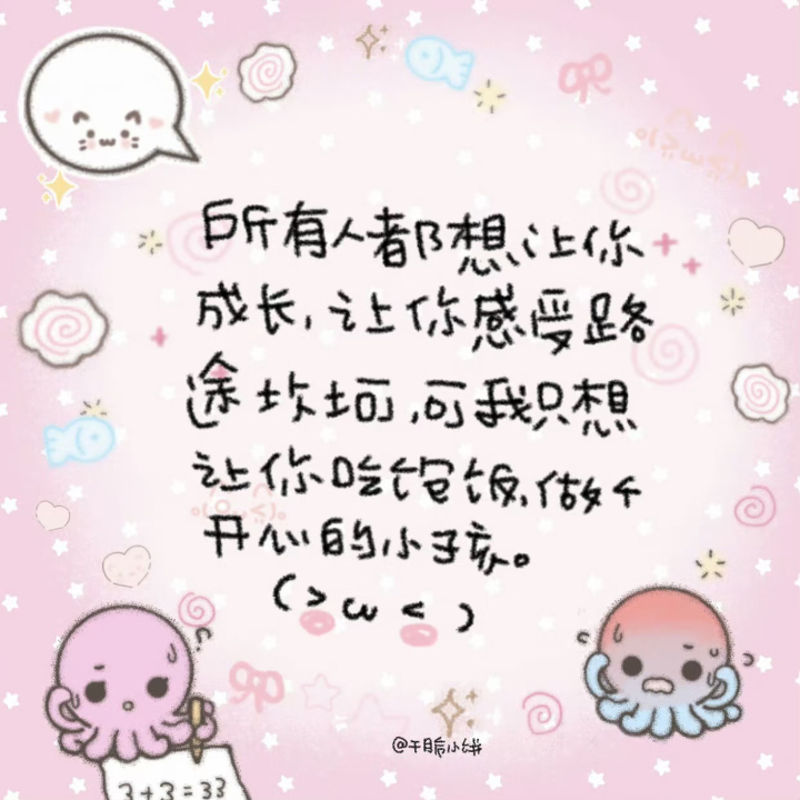 记忆封存在旧巷 你是唯一清晰的聚焦  专栏 · 轻声说起你