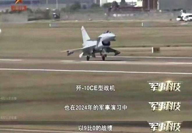 两年前被外媒炒得沸沸扬扬的一个传闻，央视终于实锤了！
2024年1月，巴基斯坦空