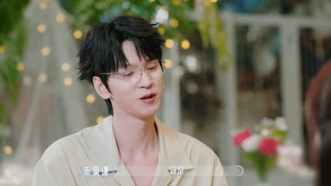恋综犹豫哥钓系姐高手过招小朱春子海王海后棋逢对手小朱：我为你熬粥。春子：我选人不