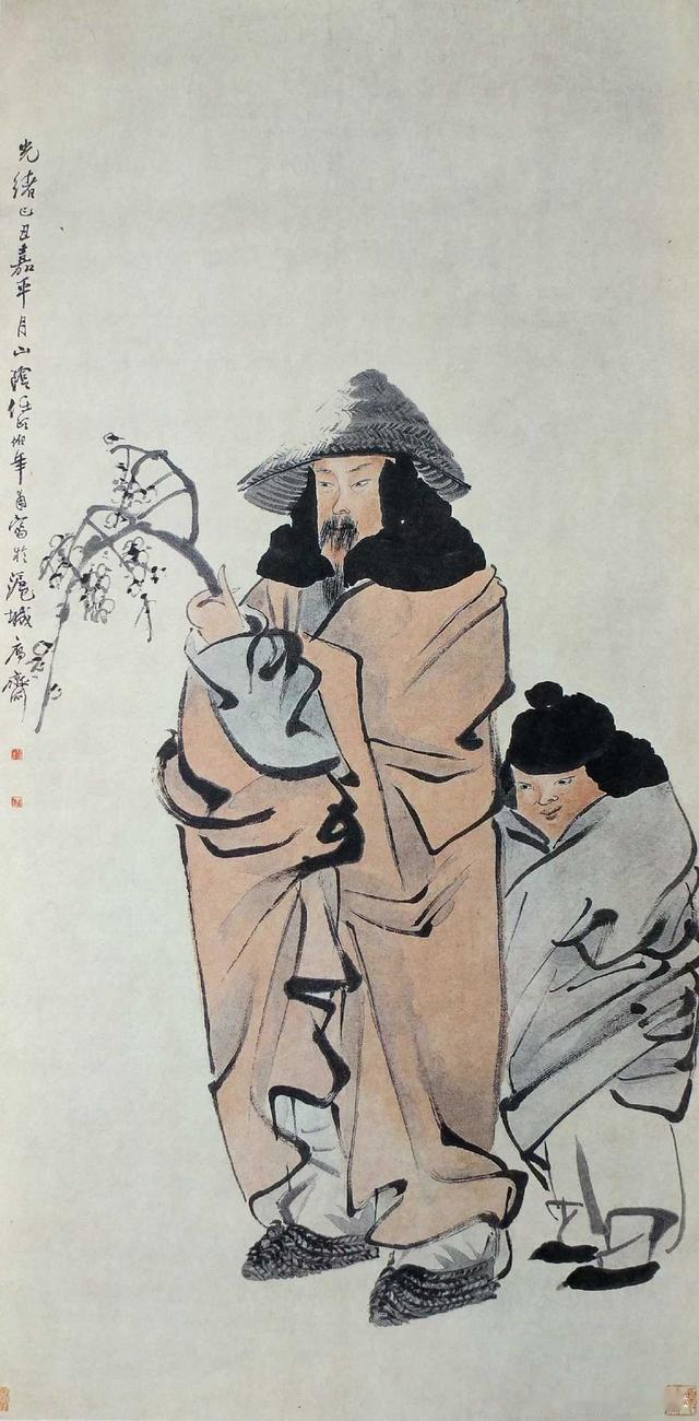 上联：天寒不碍折梅赏
下联：[玫瑰]

网络图片/诚谢侵删