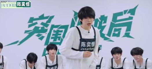 陈奕恒考核临场发挥能力 整场考核的完成度超出预期，陈奕恒依靠强大的临场能力稳住所