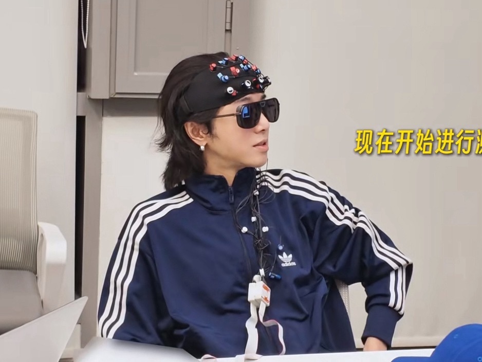 也算看到发带花了（bushi 