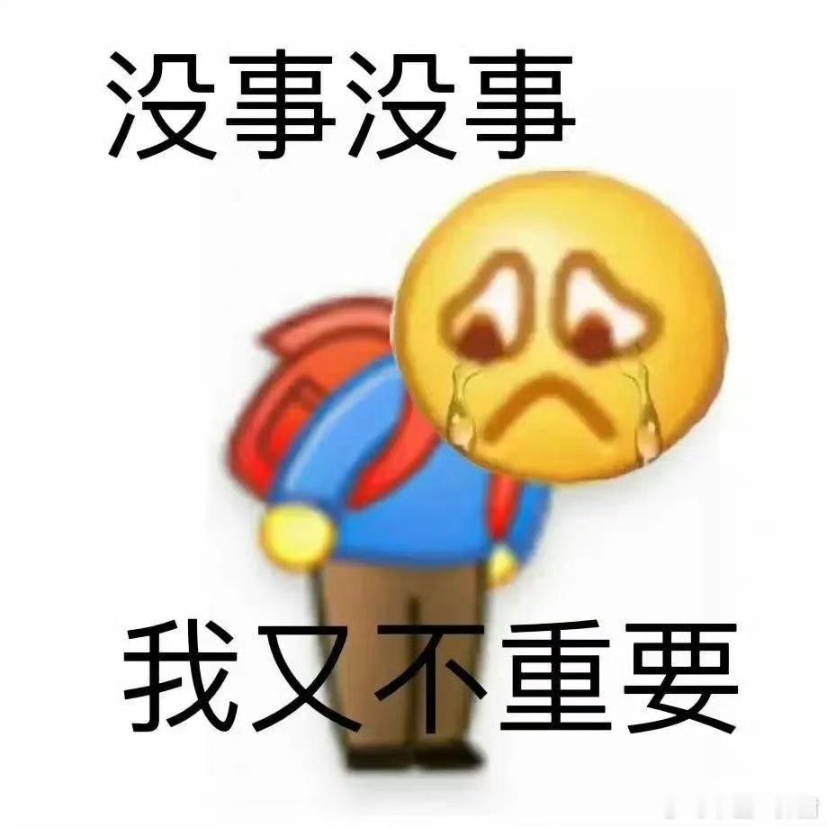 开一个周末唠嗑楼吧！！！姐妹们想聊啥聊啥别吵架[互粉] ​ ​​​