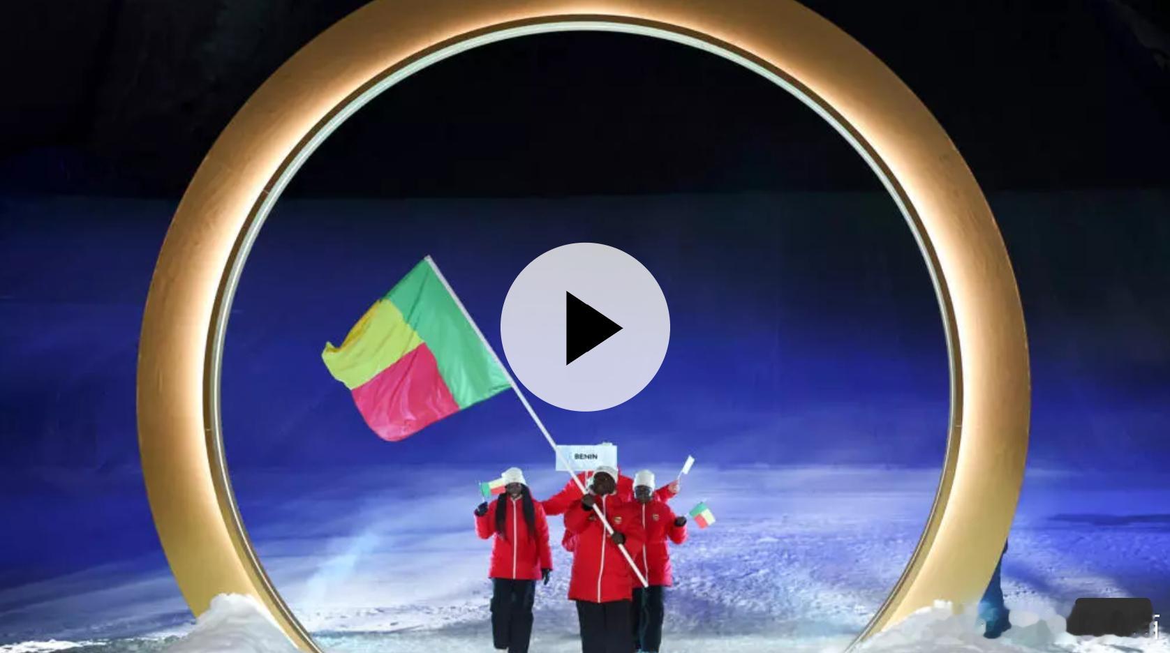 非洲与冬季奥运会海外新鲜事全民聊冬奥 非洲大部分地区少雪，冰雪运动基础相对薄弱。