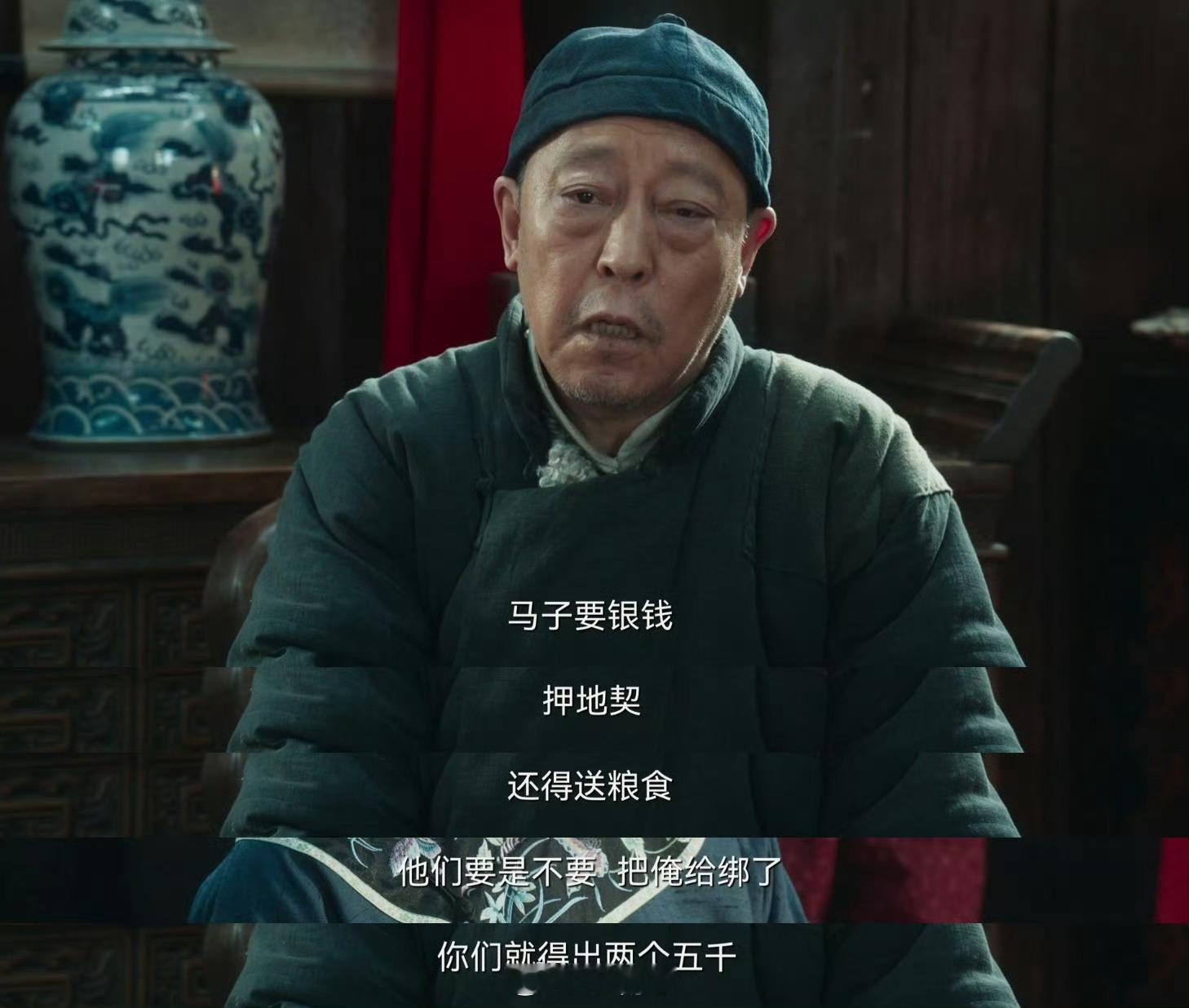 杨幂喊话姚晨这爹你也熟杨幂姚晨同个渣爹！宁绣绣她爹是守财奴，女儿被掳都不救，倪大