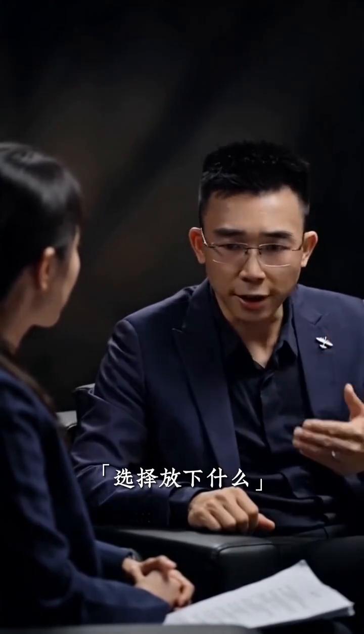 你是怎么找到属于你的平静的？你找不到平静，而是选择它。通过你选择忽略什么，选择放