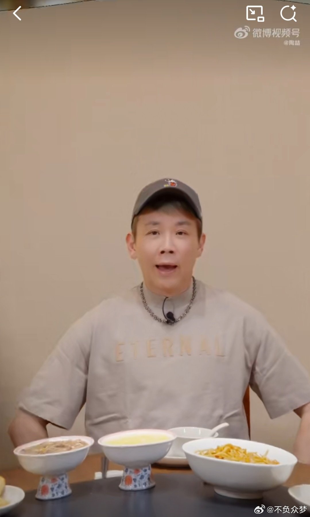 陶喆真的不想走了两年前的遗憾这次全补上，武汉过早直接把胃留住了。从早到晚吃不停，