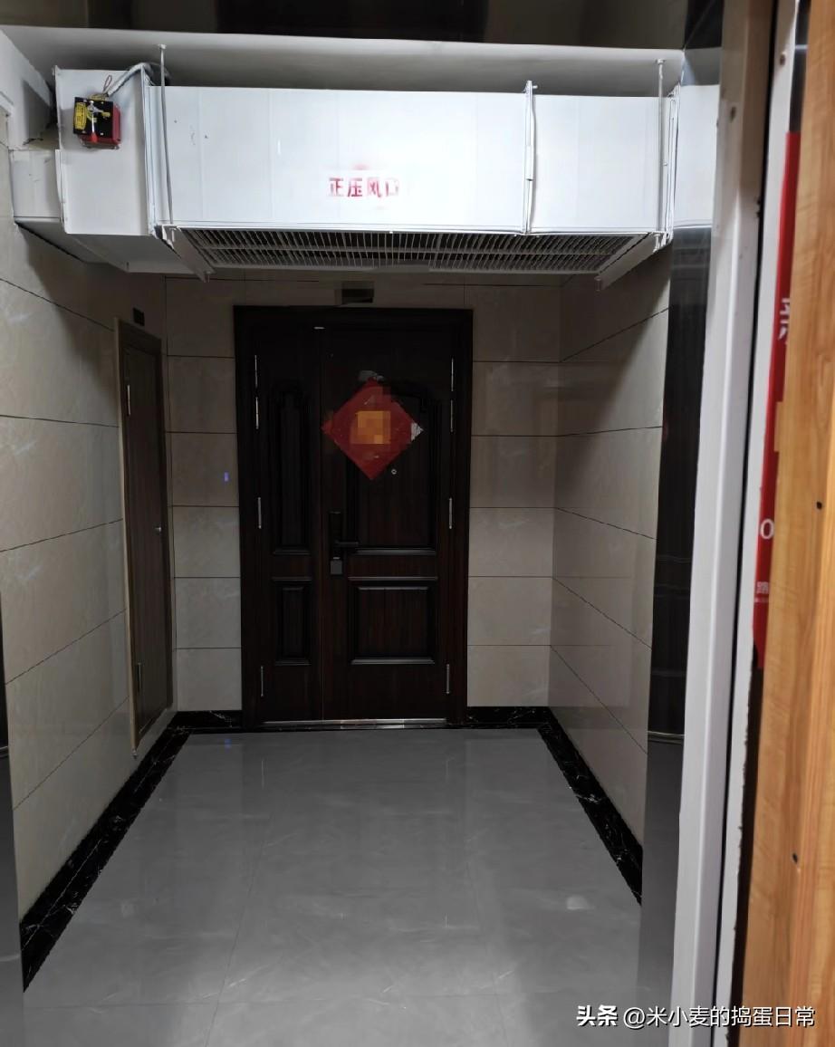 入户门被正压风口压着，我该怎么办
 
终于相中一套小高层，一梯一户、户型通透、楼