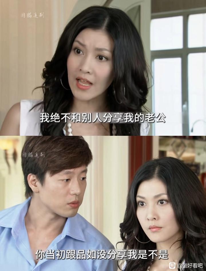 后来的渣男跟洪世贤比，都差点意思，渣男这个赛道洪世贤真是一骑绝尘，做他老婆受气，