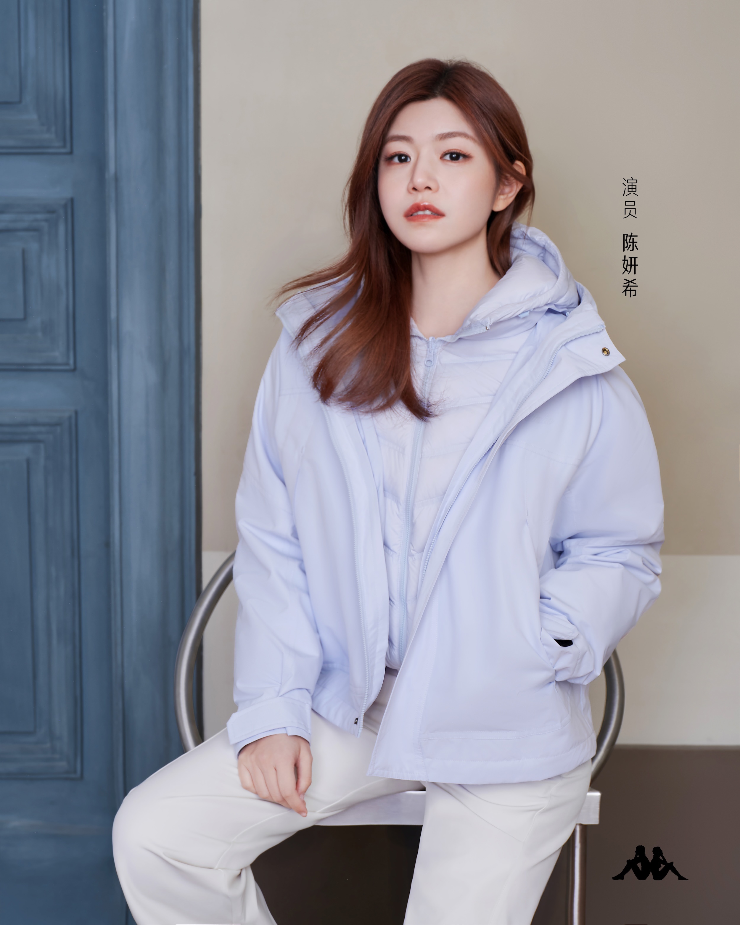 vt公告牌陈妍希演绎 Kappa 轻暖羽绒单品，解构冬日穿搭灵感演员陈妍希拍摄K