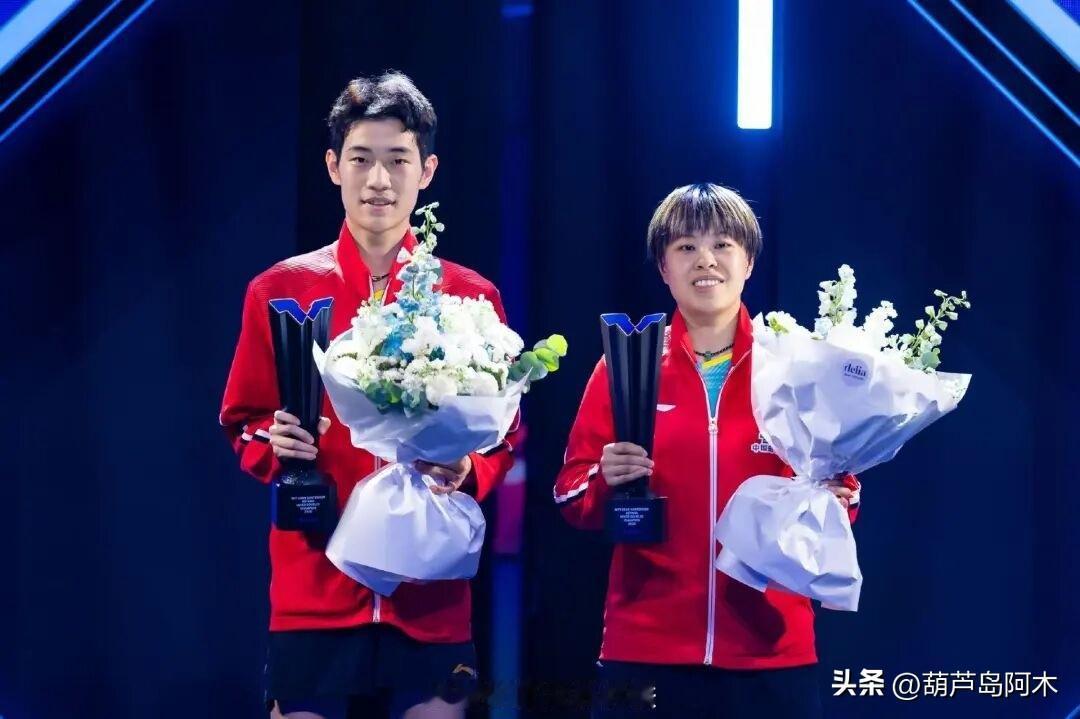 【WTT阿斯塔纳球星挑战赛：王艺迪鏖战五局惜败佐藤瞳 携手陈俊菘横扫日本组合拿下