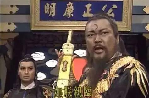 尚方宝剑真能先斩后奏？明朝 10 人持有，结果 9 个被杀，只有 1 个善终
